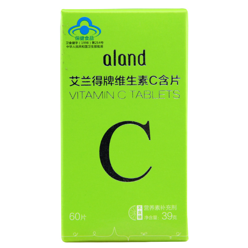 【以岭药堂】艾兰得牌维生素c含片(桔子味)0.