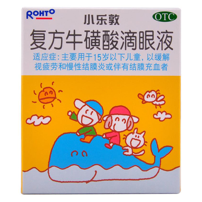 小乐敦 复方牛磺酸滴眼液 13ml 缓解视疲劳